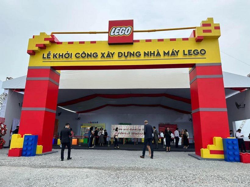 Chính thức khởi công nhà máy LEGO đầu tiên tại Bình Dương